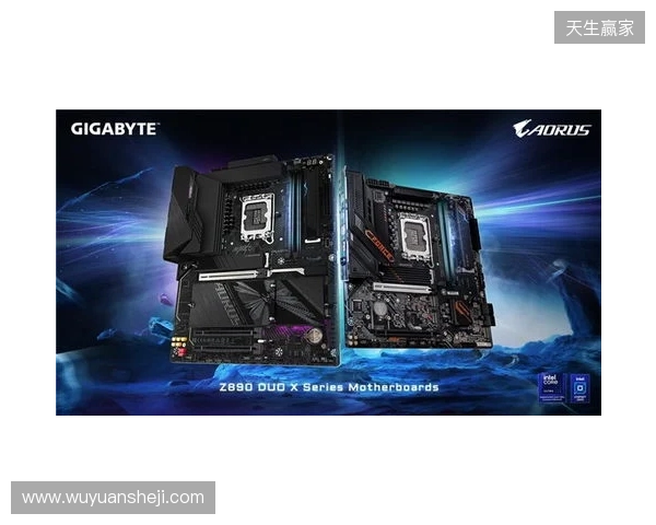 专为Ultra 200S Plus系列处理器而生，技嘉Z890 DUO X系列主板打造性价比标杆