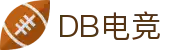 DB电竞(DBGame)官方网站-华语电竞行业引领者